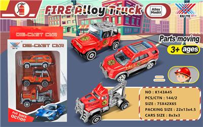 1:50 ALLOY TAXI FIRE TRUCK - OBL826170