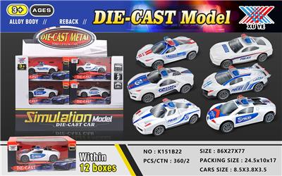 1:50 ALLOY BACK FORCE MODEL - OBL826180