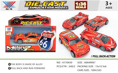 1:36 ALLOY BACK FORCE MODEL - OBL826182