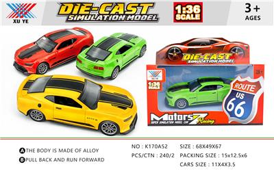 1:36 ALLOY BACK FORCE MODEL - OBL826183