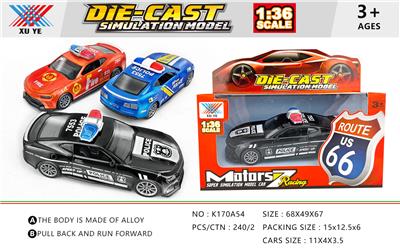 1:36 ALLOY BACK FORCE MODEL - OBL826184