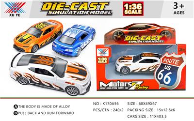 1:36 ALLOY BACK FORCE MODEL - OBL826185