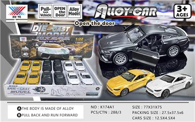 1:32 ALLOY BACKFORCE MODEL OPENS DOOR - OBL826186