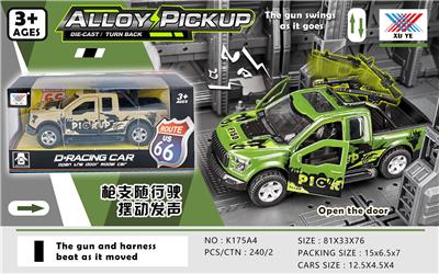 1:32 ALLOY ACTION CAR BACK FORCE OPEN DOOR - OBL826194