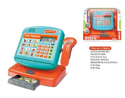 仿真过家家收银机 - OBL826200