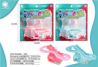 PUZZLE SLIDE TOY (CAT CHASING MOUSE) - OBL826333