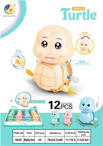 SWING TURTLE - OBL826340
