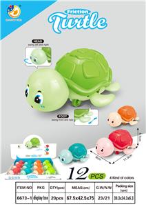 LITTLE SEA TURTLE IN INERTIA - OBL826342