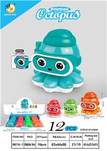 INERTIA DIVING OCTOPUS - OBL826343