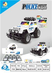 FLASH / INERTIAL CROSS COUNTRY COMBAT VEHICLE - OBL826345