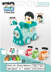 INERTIA NILE HAPPY TRAIN - OBL826350