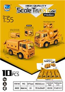 HIGH QUALITY SIMULATION INERTIAL ENGINEERING VEHICLE - OBL826351