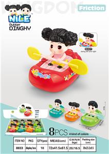 INERTIA PLAY RUBBER BOAT - OBL826355