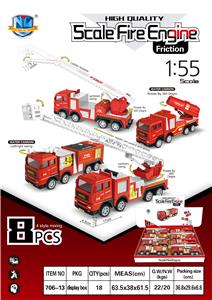 HIGH QUALITY SIMULATION INERTIAL FIRE TRUCK - OBL826358