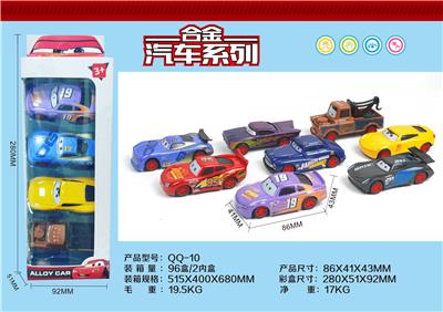 GENERAL MOBILIZATION OF 4 CARS - OBL826374