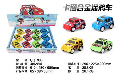 CARTOON RECOIL ALLOY GRAFFITI CAR - OBL826378