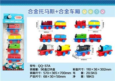 FOUR STRIPS OF ALLOY THOMAS RETURN FORCE BELT CAN BE CONNECTED BY MAGNETIC FORCE - OBL826384