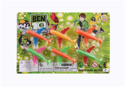 BEN10滑行飞机 - OBL826416