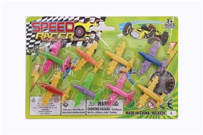 滑行飞机 - OBL826417