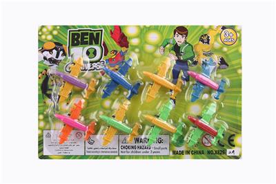 BEN10滑行飞机 - OBL826418