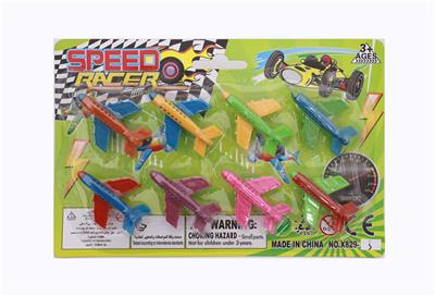 滑行飞机 - OBL826419