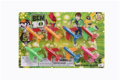 BEN10滑行飞机 - OBL826420