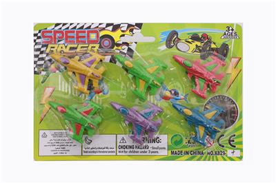 滑行飞机 - OBL826421