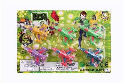 BEN10滑行飞机 - OBL826422