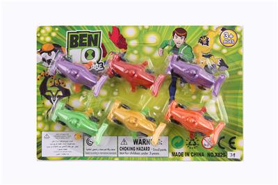 BEN10滑行赛车 - OBL826428