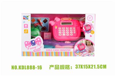 收银机 - OBL826478