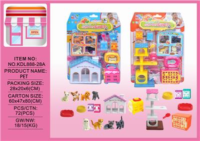 狗屋和猫塔 - OBL826492