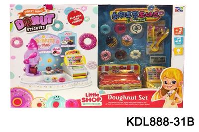 ICE CREAM STAND WITH DOUGHNUTS - OBL826498