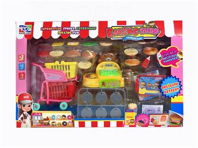 HAMBURGER CASH REGISTER - OBL826505