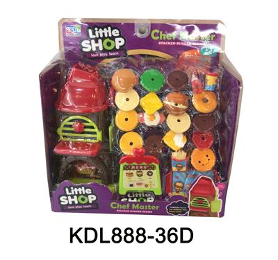 MINI CHIMNEY HAMBURGER HOUSE - OBL826509