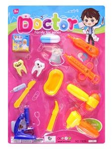 Medical equipment - OBL826548