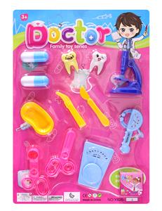 Medical equipment - OBL826550