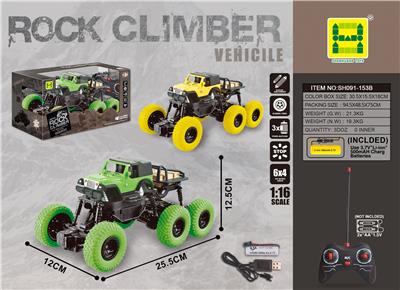 6X4牧马人四驱四通攀爬遥控车包电 - OBL826554