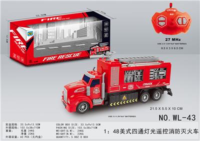 1：48美式四通灯光遥控消防灭火车 - OBL826563