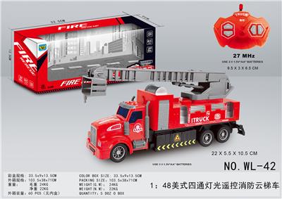 1：48美式四通灯光遥控消防云梯车 - OBL826565