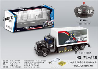 1：48美式四通灯光遥控集装车 - OBL826578