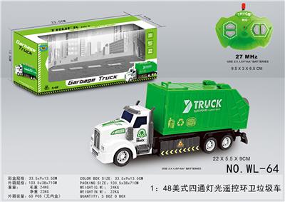 1：48美式四通灯光遥控环卫垃圾车 - OBL826581