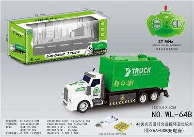 1：48美式四通灯光遥控环卫垃圾车 - OBL826582