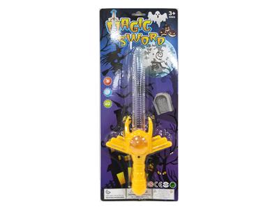 FLASH SWORD PACK ELECTRIC BELT IC CAN HOLD SUGAR - OBL826606
