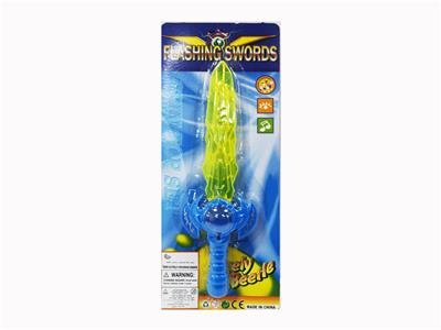 FLASH SWORD PACK ELECTRIC BELT IC CAN HOLD SUGAR - OBL826611