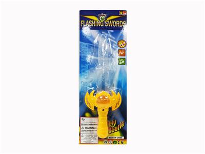 FLASH SWORD PACK ELECTRIC BELT IC CAN HOLD SUGAR - OBL826614
