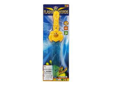 FLASH SWORD PACK ELECTRIC BELT IC CAN HOLD SUGAR - OBL826618