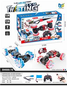 扭变灯光车 - OBL826740