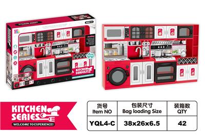 厨房套装 - OBL826759