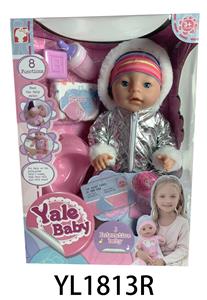 40 CM DOLL - OBL826816