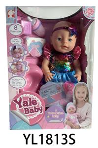 40 CM DOLL - OBL826817